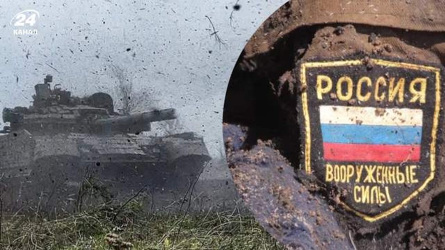 Інфографіка Генштабу ЗСУ з даними про втрати російської армії станом на 21 липня