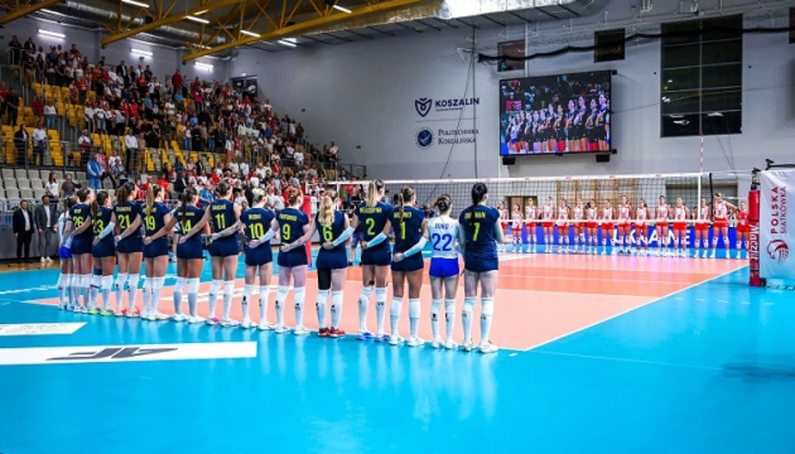 Фото: Volleyball.ua