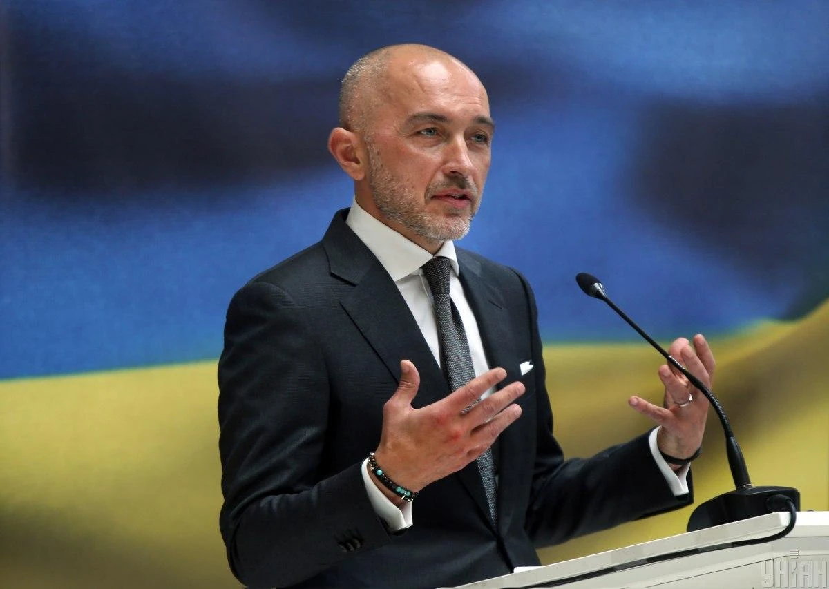 Андрій Пишний