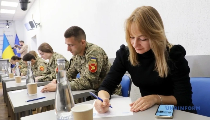 Радіодиктант національної єдності