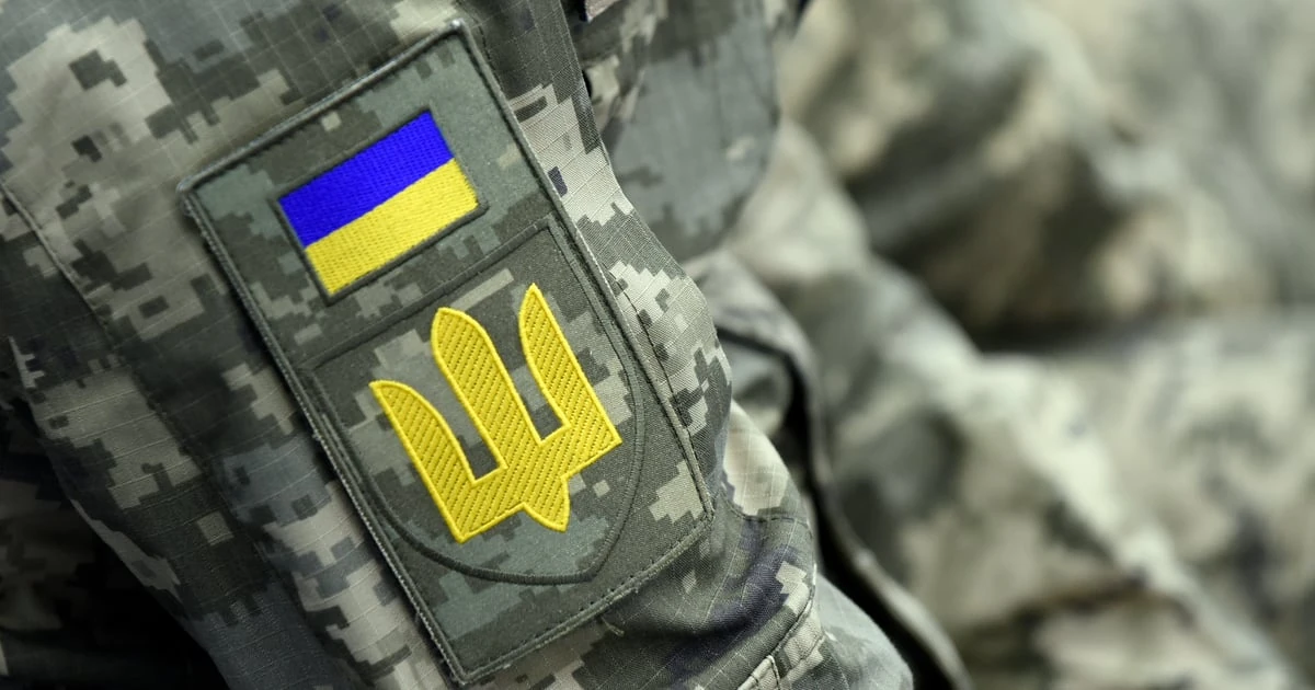 Шеврон ЗСУ