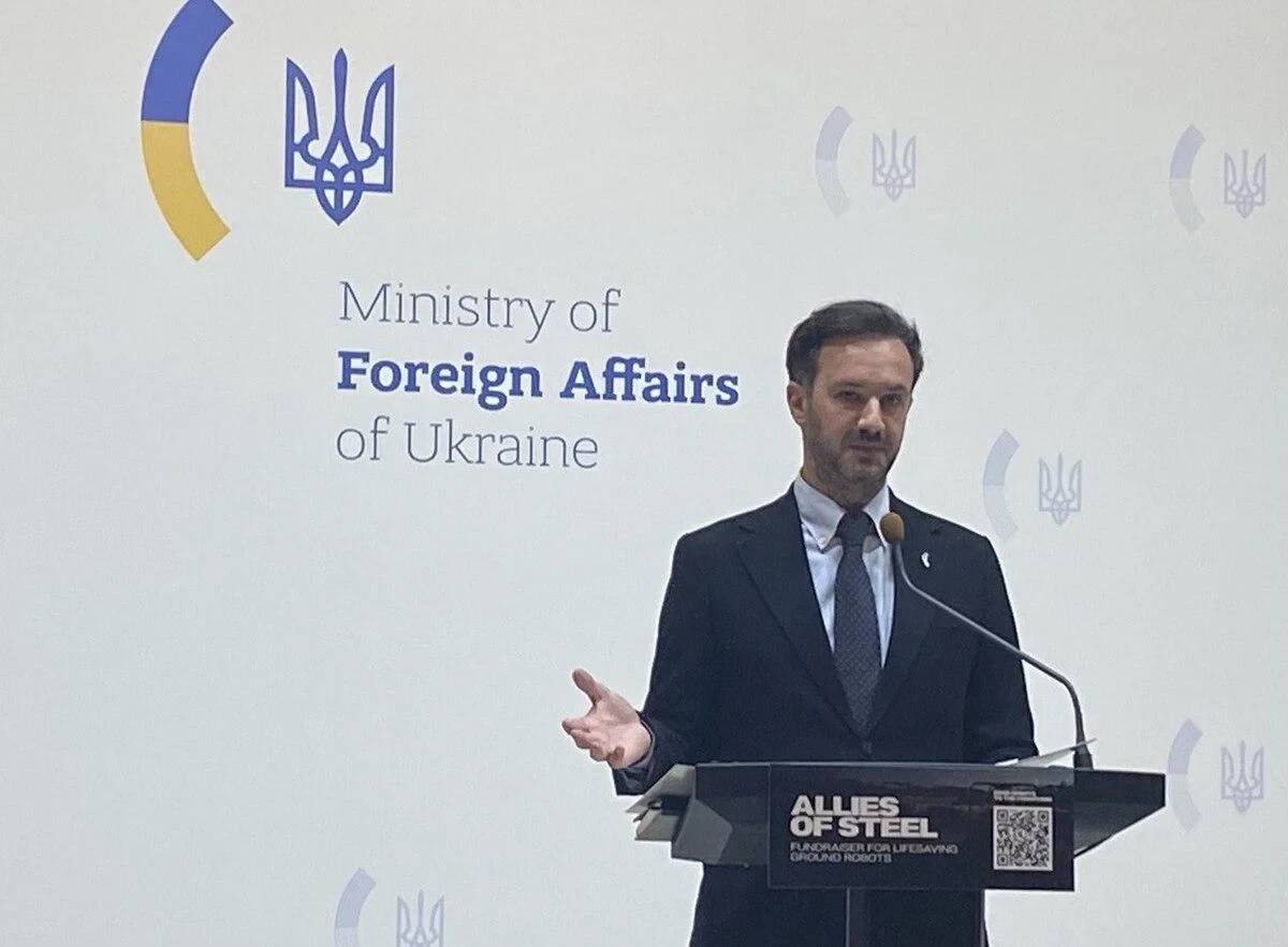 Будівля Міністерства закордонних справ України в Києві